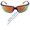 Защитные очки 3M 71505-00006M Солус