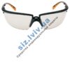 Защитные очки 3M 71505-00005M Солус