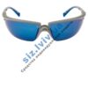 Защитные очки 3M 71505-00009M Солус