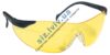 Cпортивные очки с желтыми линзами Lux Optical STYLUX 60516