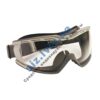 очки защитные цена Lux Optical