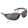 открытые защитные очки бренд Lux Optical